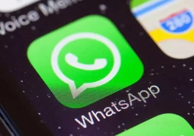 elon musk fights whatsapp denies harvesting data night
